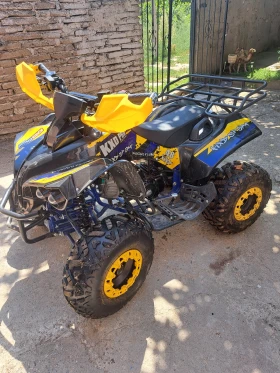 Aeon Aero, снимка 9