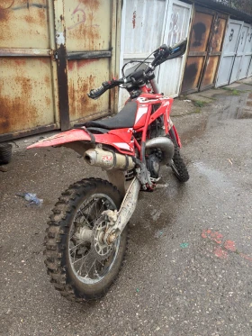 Beta Rr, снимка 2