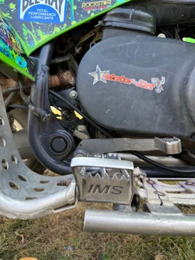 Обява за продажба на Kawasaki Kfx Yoshimura ~13 440 лв. - изображение 3