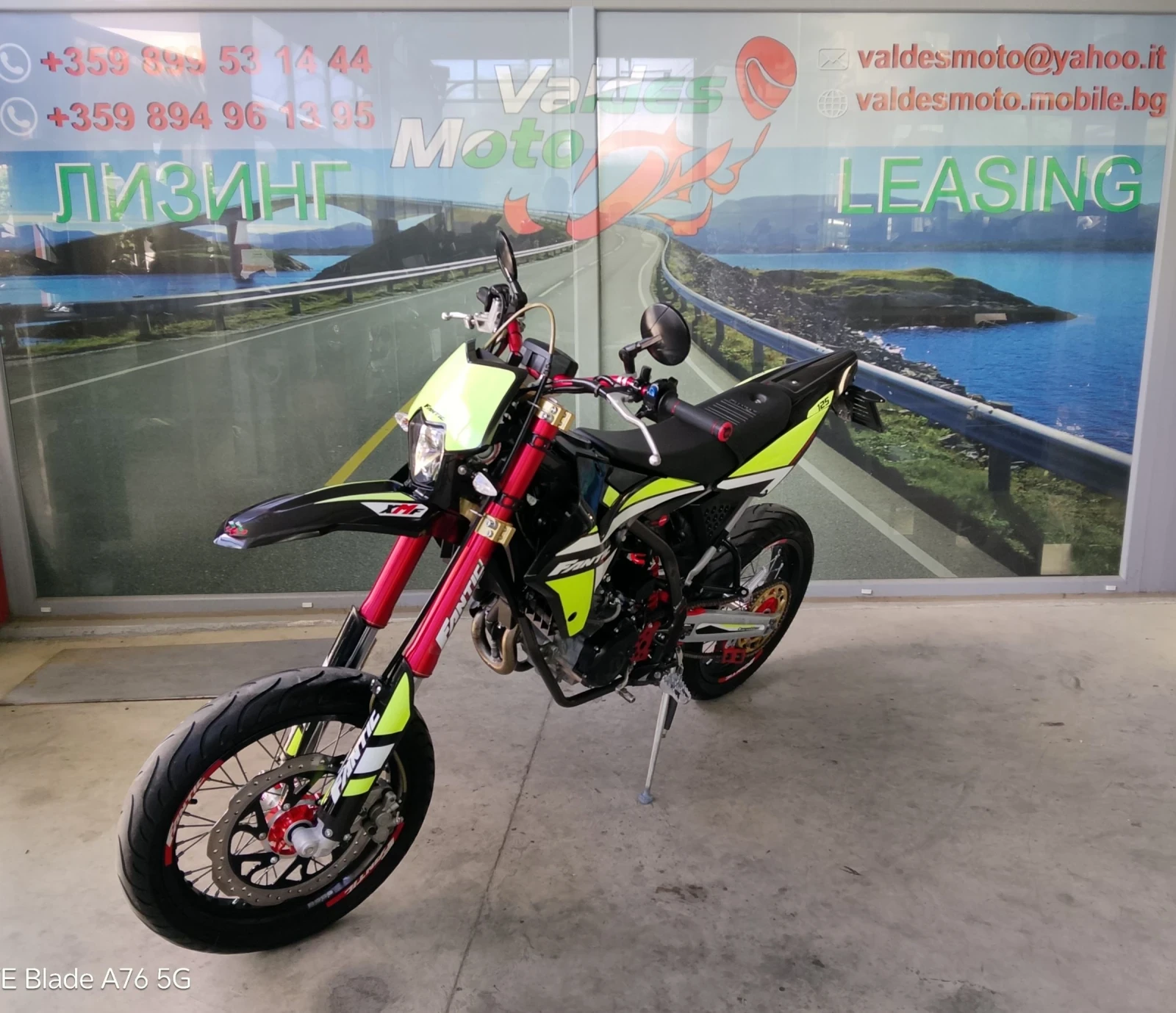 Fantic 125  A1 