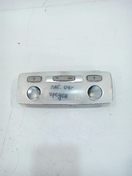 Плафон преден Рено Лагуна