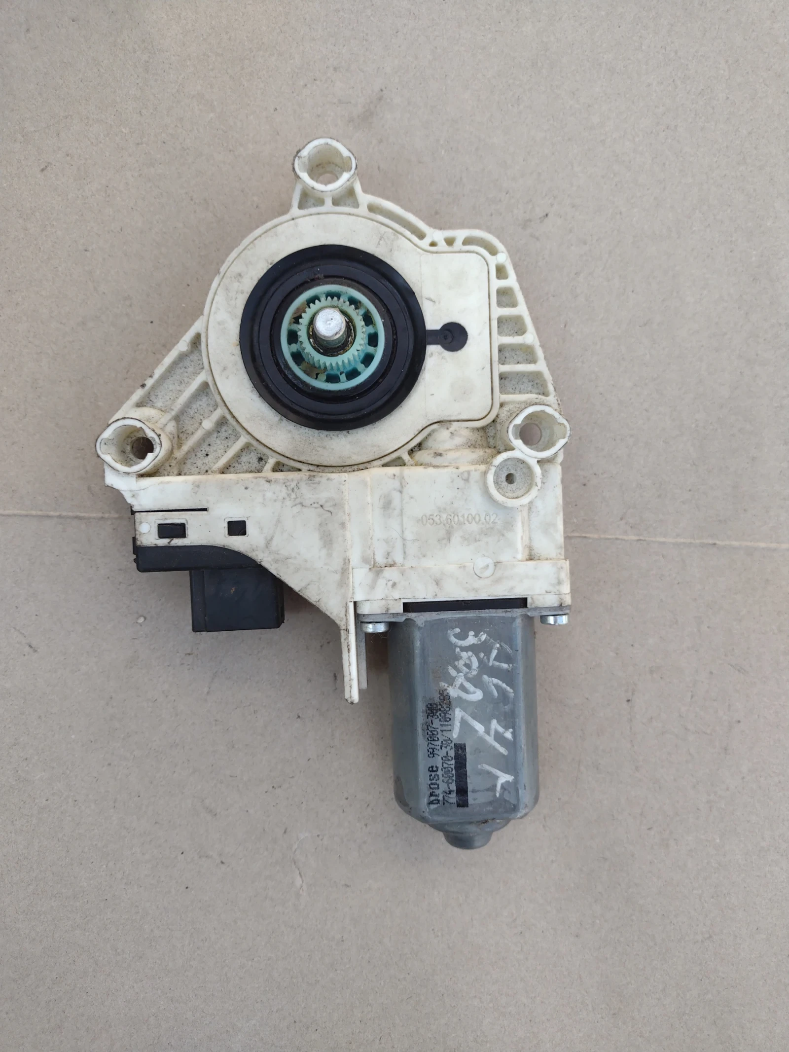 4F0959801F  �������  �������������� �� AUDI A6 4F 0536010002 | Mobile.bg � ����������� 5