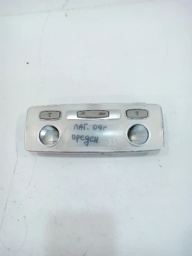 ������ �������� �����