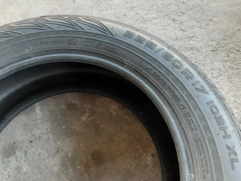 Гуми Зимни 225/60R17, снимка 10 - Гуми и джанти - 30753157