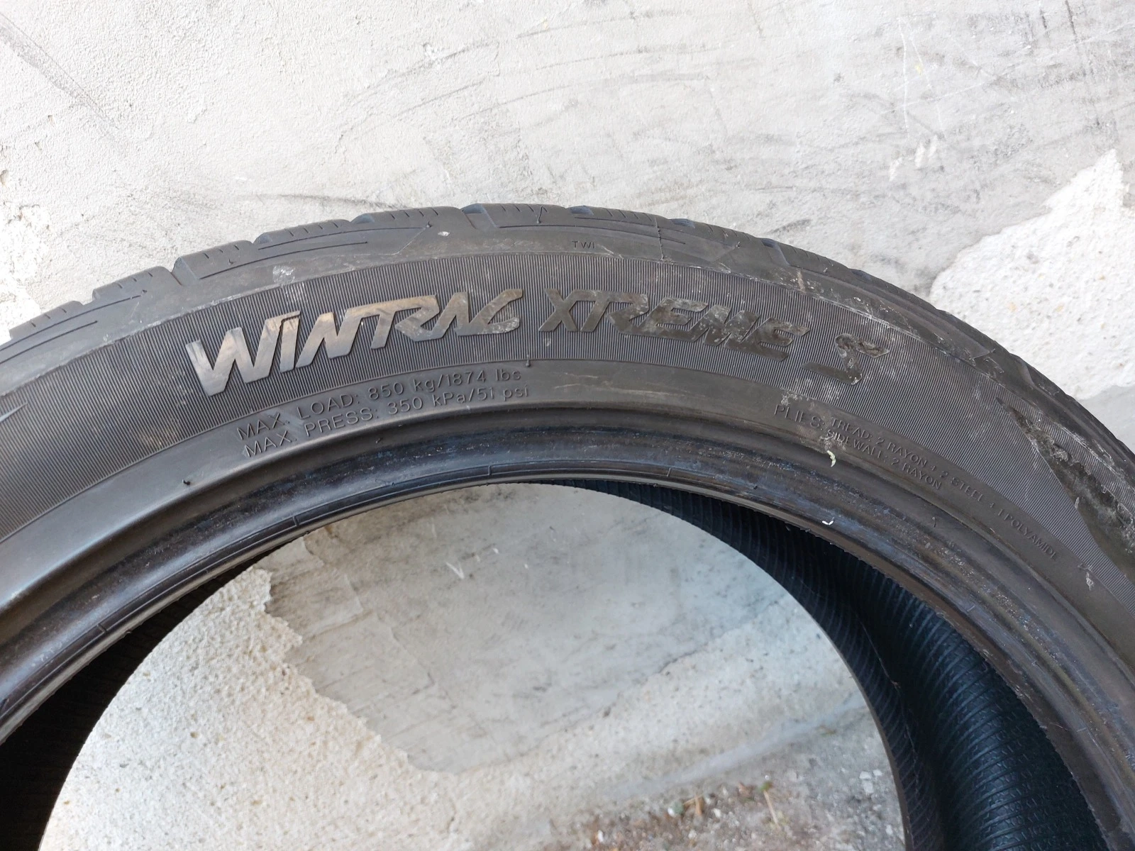 ���� 245/45R19 | Mobile.bg � ����������� 7