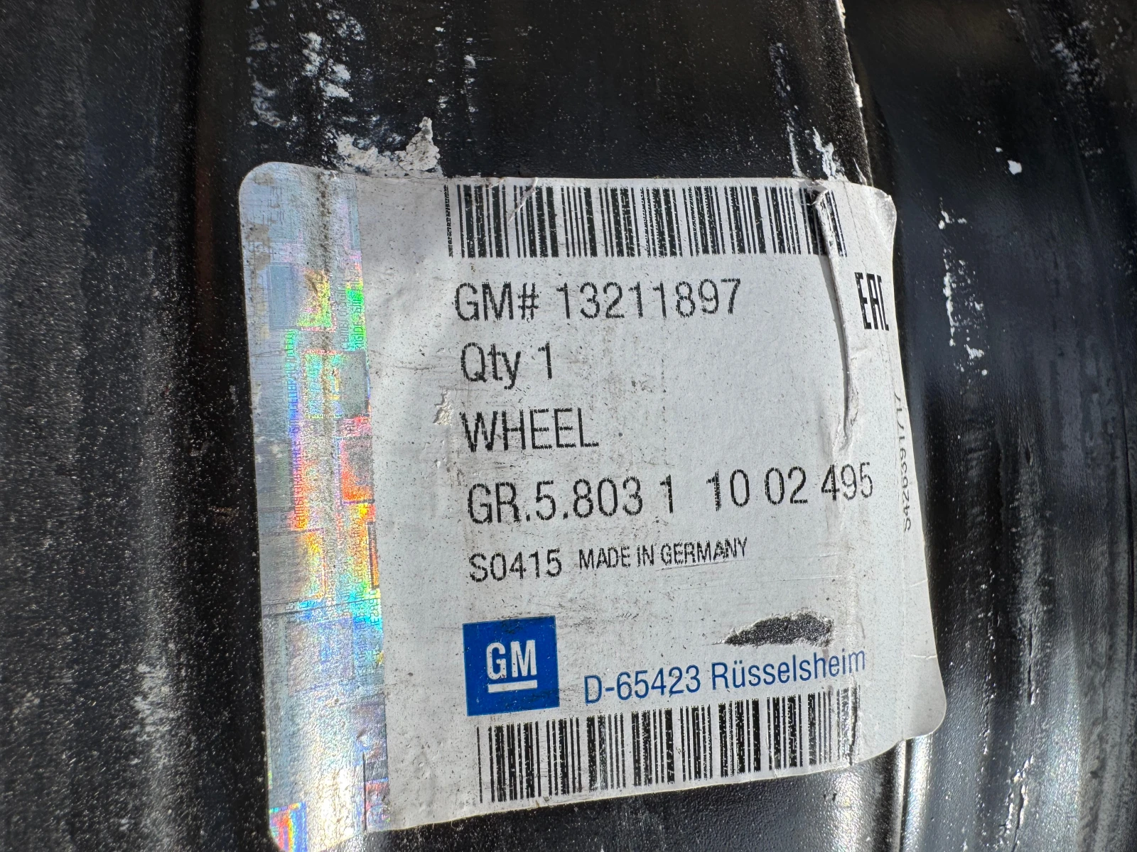 ������ �� Opel Meriva | Mobile.bg � ����������� 4