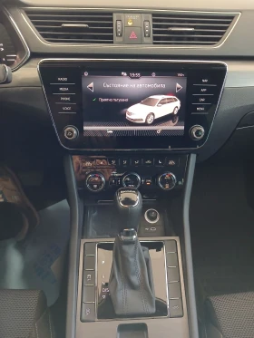 Skoda Superb Style 2, 0 TDI/200 к.с., снимка 10