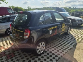 Nissan Micra 1.2i klimatron , снимка 12