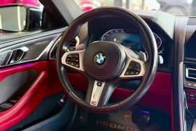 BMW 840 Gran Coupe* xDrive* Harmann Kardon* HUD* ЛИЗИНГ, снимка 10