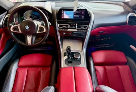 BMW 840 Gran Coupe* xDrive* Harmann Kardon* HUD* ЛИЗИНГ, снимка 9