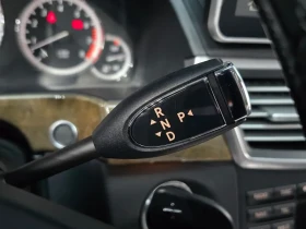 Mercedes-Benz E 300 W212 Elegance, снимка 9