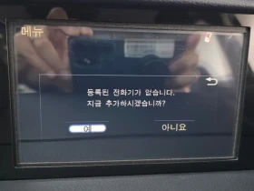 Lexus IS 250 PREMIUM XE30, снимка 16
