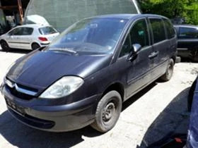 Citroen C8 2.0HDi - [3] 