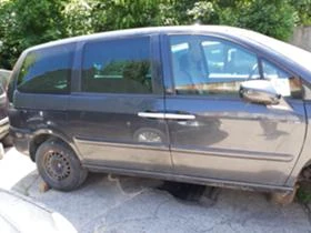 Citroen C8 2.0HDi - [5] 