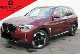 Обява за продажба на BMW iX3 IMPRESSIVE ~ 123 480 лв. - изображение 1