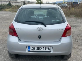 Toyota Yaris - [5] 