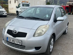 Toyota Yaris  - [1] 