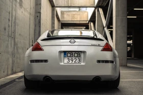 Nissan 350z | Mobile.bg    4