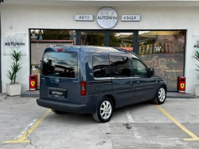 Opel Combo 1.6i METAN, снимка 7