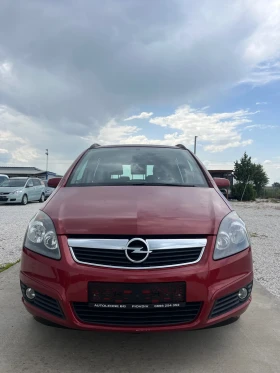 Opel Zafira 1.6i, снимка 1