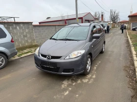 Mazda 5 1.8i* 6+ 1* , снимка 1