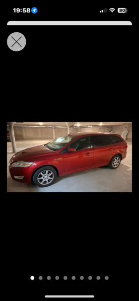 Обява за продажба на Ford Mondeo 2.0 16V EURO 5
