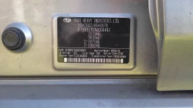 Обява за продажба на Subaru Legacy 2.5 ~11 500 лв. - изображение 8