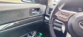 Subaru Legacy 2.5 | Mobile.bg    13