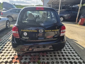 ����� �� �������� �� Nissan Micra 1.2i klimatron 