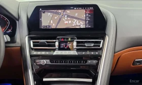 BMW 840 xDrive M Sport Gran Coupe * ������ ���� �� �� | Mobile.bg � ����� ������ 14