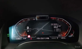 BMW 840 xDrive M Sport Gran Coupe * ������ ���� �� �� | Mobile.bg � ����� ������ 8
