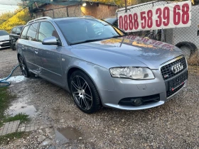 Audi A4 1.8T - S Line - SWISS - Xenon | Auto.bg — изображение 7