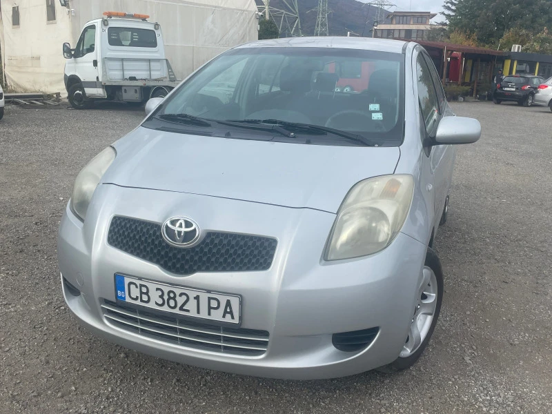 Toyota Yaris, снимка 8 - Автомобили и джипове - 48024314