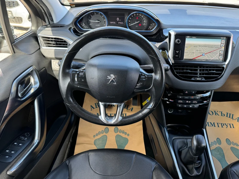 Peugeot 2008 1.2I-ALLURE-ЛИЗИНГ, снимка 10 - Автомобили и джипове - 47580930