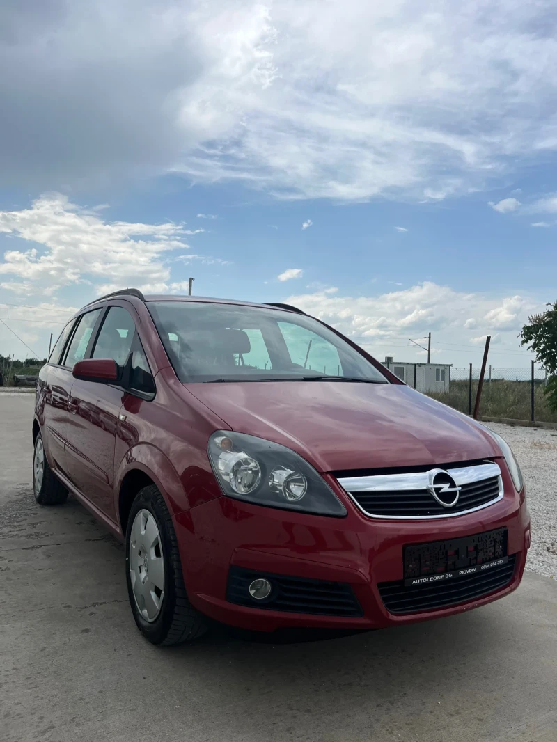 Opel Zafira 1.6i, снимка 3 - Автомобили и джипове - 49206813