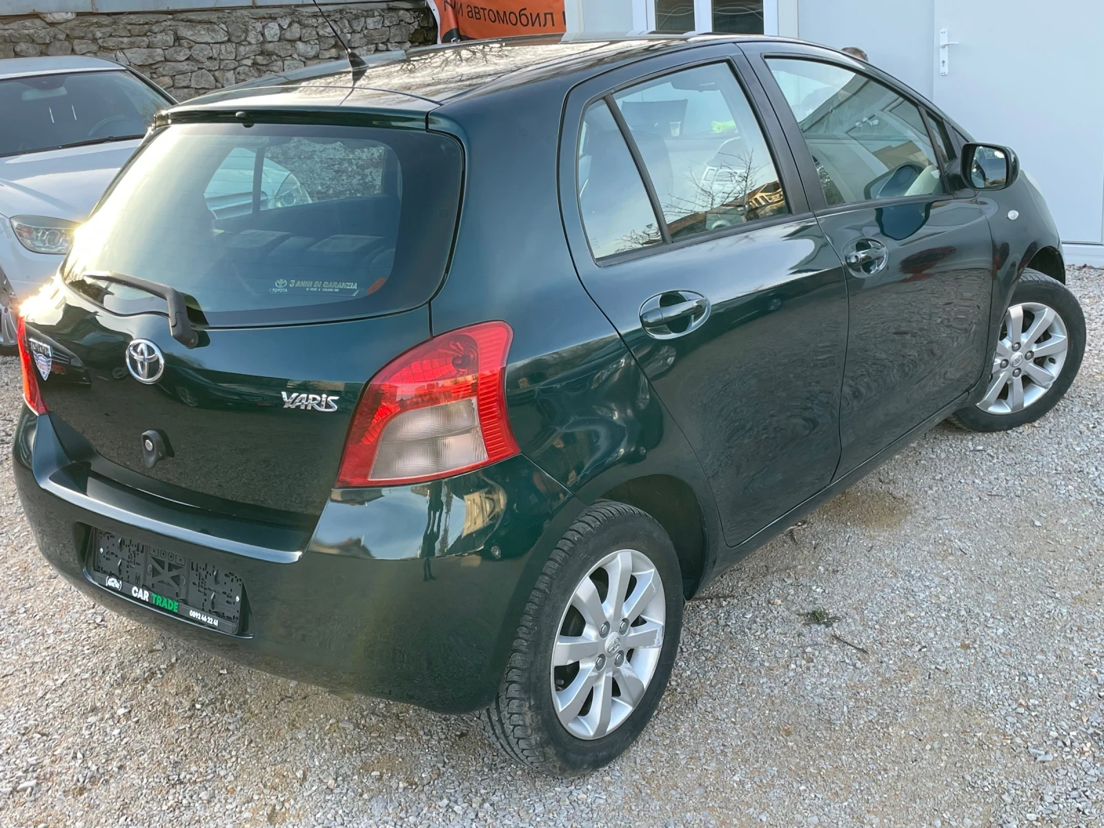 Toyota Yaris 1.3i/Верига/190.000км доказуеми/ - изображение 4