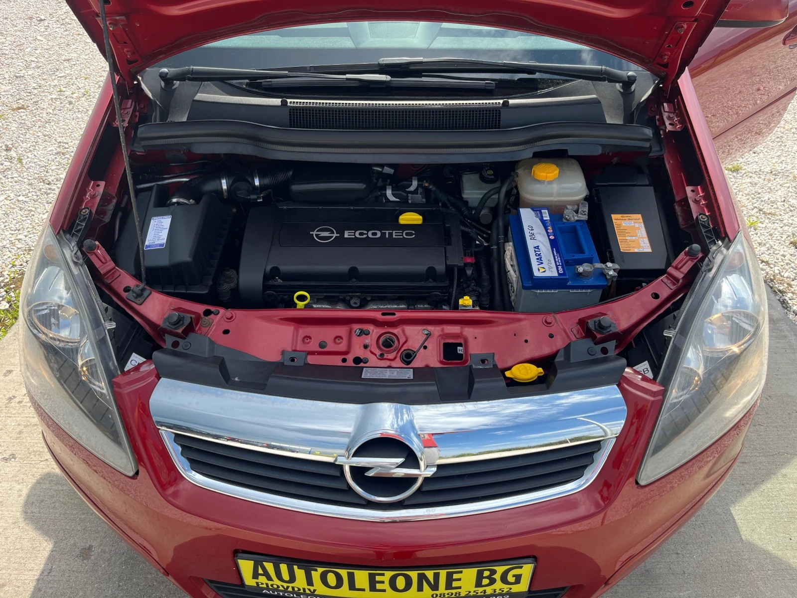 Opel Zafira 1.6i | Mobile.bg — изображение 14