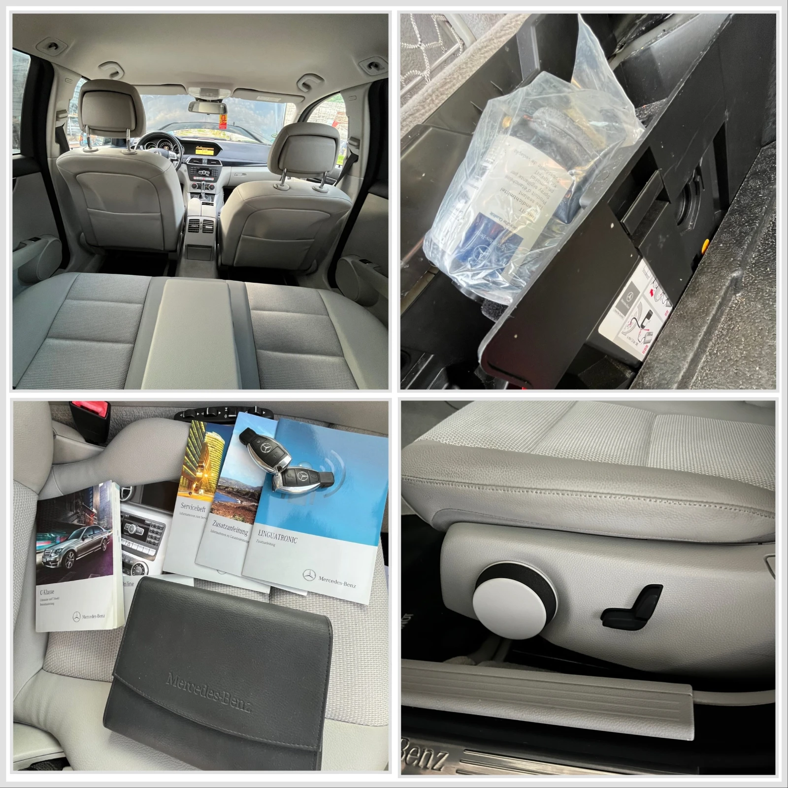 Mercedes-Benz C 200 ������� ������!/������/���� ����/����� ������/ | Mobile.bg � ����������� 13