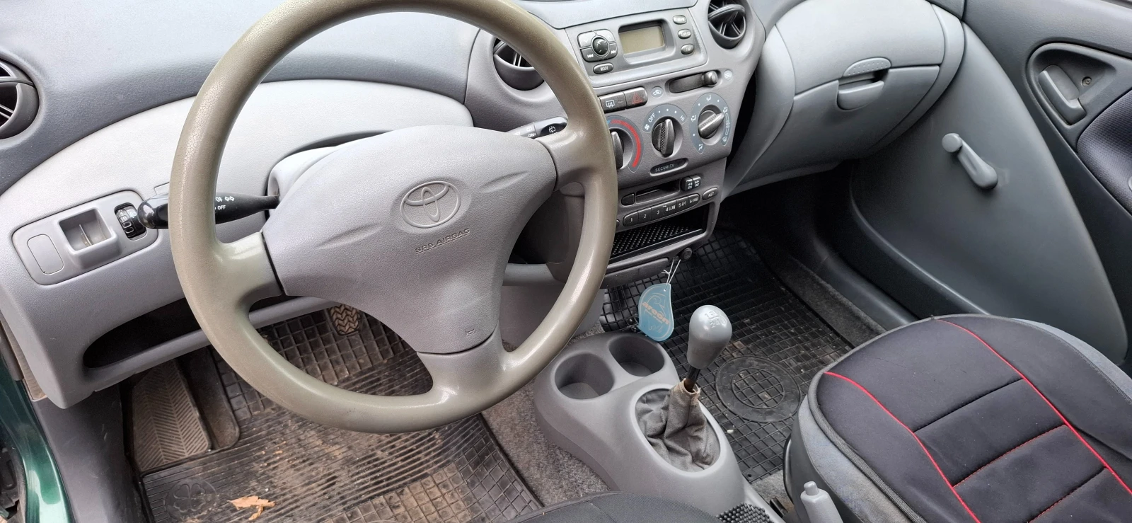 Toyota Yaris 1.0VVTI 68HP | Mobile.bg   5