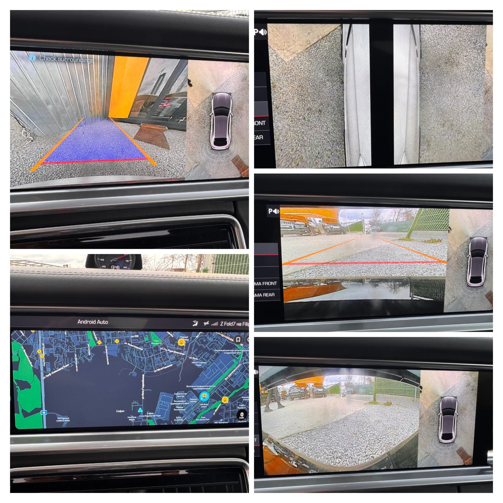 Porsche Panamera 4.0�/ST/112000km/����� ��������/���� ����/// | Mobile.bg � ����������� 14