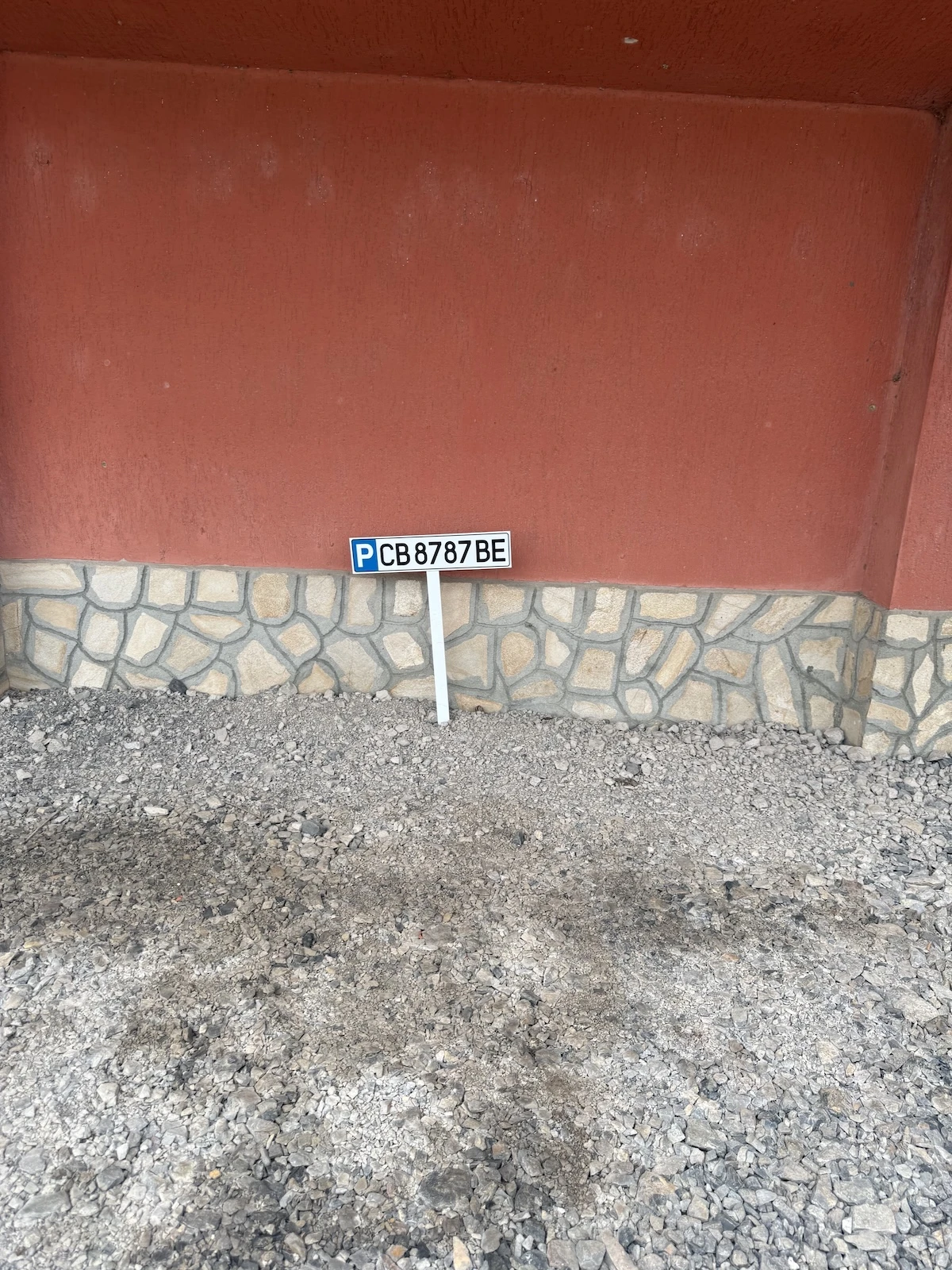 Mercedes-Benz C 300 4Matic AMG | Mobile.bg � ����������� 17