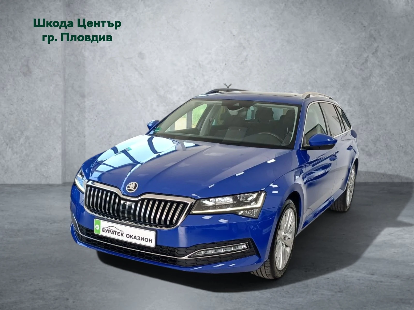 Skoda Superb Style 2, 0 TDI/200 к.с.