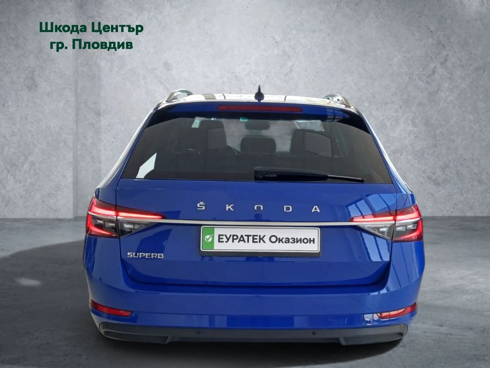 Skoda Superb Style 2, 0 TDI/200 к.с., снимка 3 - Автомобили и джипове - 54358398