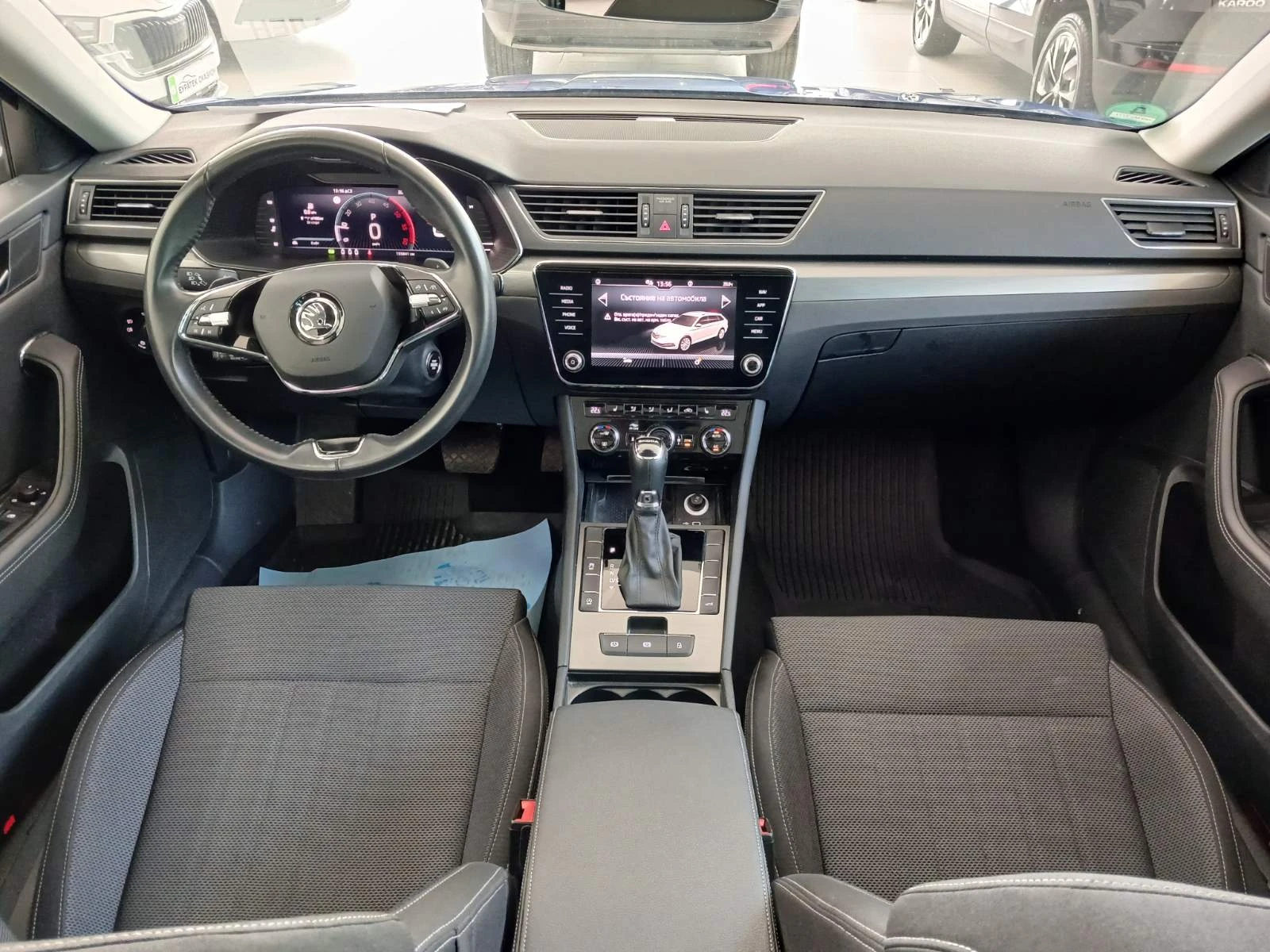 Skoda Superb Style 2, 0 TDI/200 к.с., снимка 11 - Автомобили и джипове - 54358398