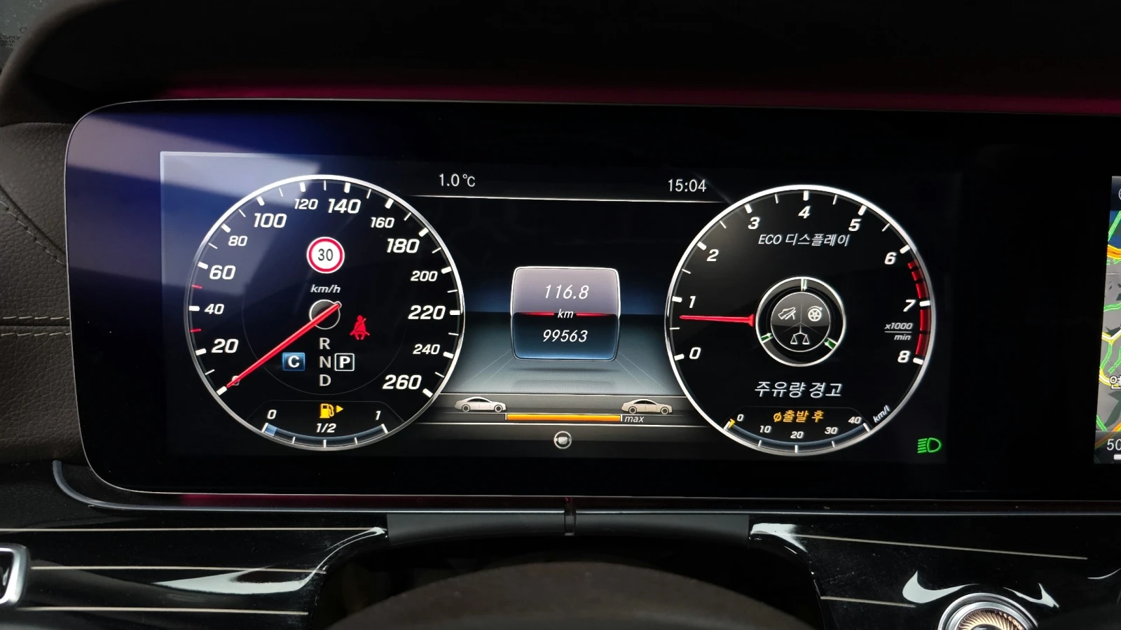Mercedes-Benz E 400 4MATIC | HUD | 360 Camera| Ventilated Seats, снимка 7 - Автомобили и джипове - 54916163