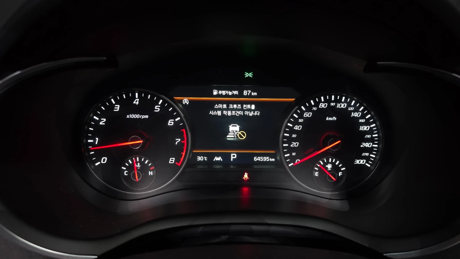 Kia Stinger ACRO EDITION 2.5 4x4* АЛКАНТАРА* hellascars.bg , снимка 9 - Автомобили и джипове - 55562262