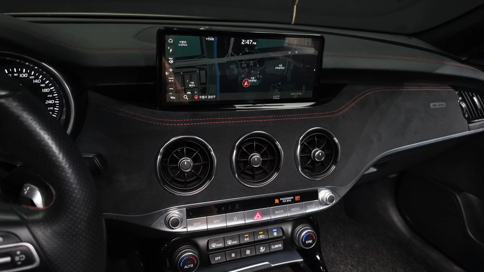 Kia Stinger ACRO EDITION 2.5 4x4* АЛКАНТАРА* hellascars.bg , снимка 10 - Автомобили и джипове - 55562262
