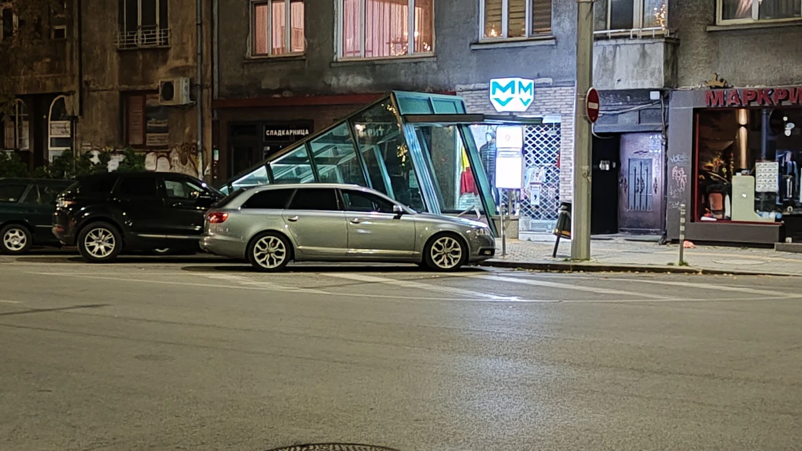 Audi A6 3.0 TDI quattro , снимка 3 - Автомобили и джипове - 55661963