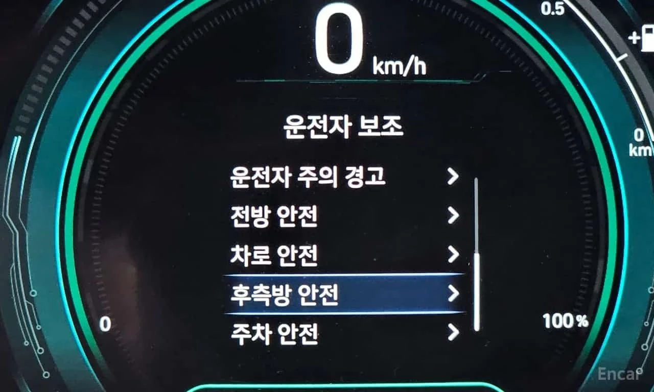 Hyundai Ioniq * Q * ЦЕНА ДО БГ, снимка 17 - Автомобили и джипове - 56164182