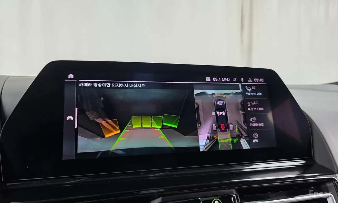 BMW 840 xDrive M Sport Gran Coupe * ������ ���� �� �� | Mobile.bg � ����������� 15